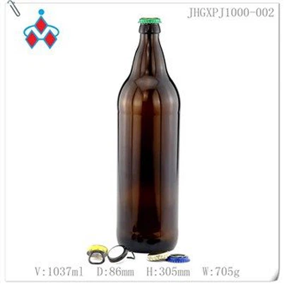 Стъклена бирена бутилка
