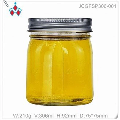 Стъклени буркани за растения