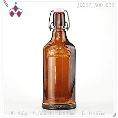 Люлка топ бирени бутилки за продажба