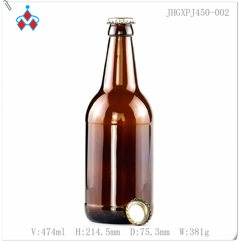 450ml кехлибарена стъклена бира бутилка